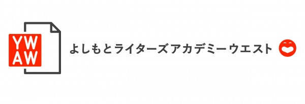 ywaw_logo_11_ol
