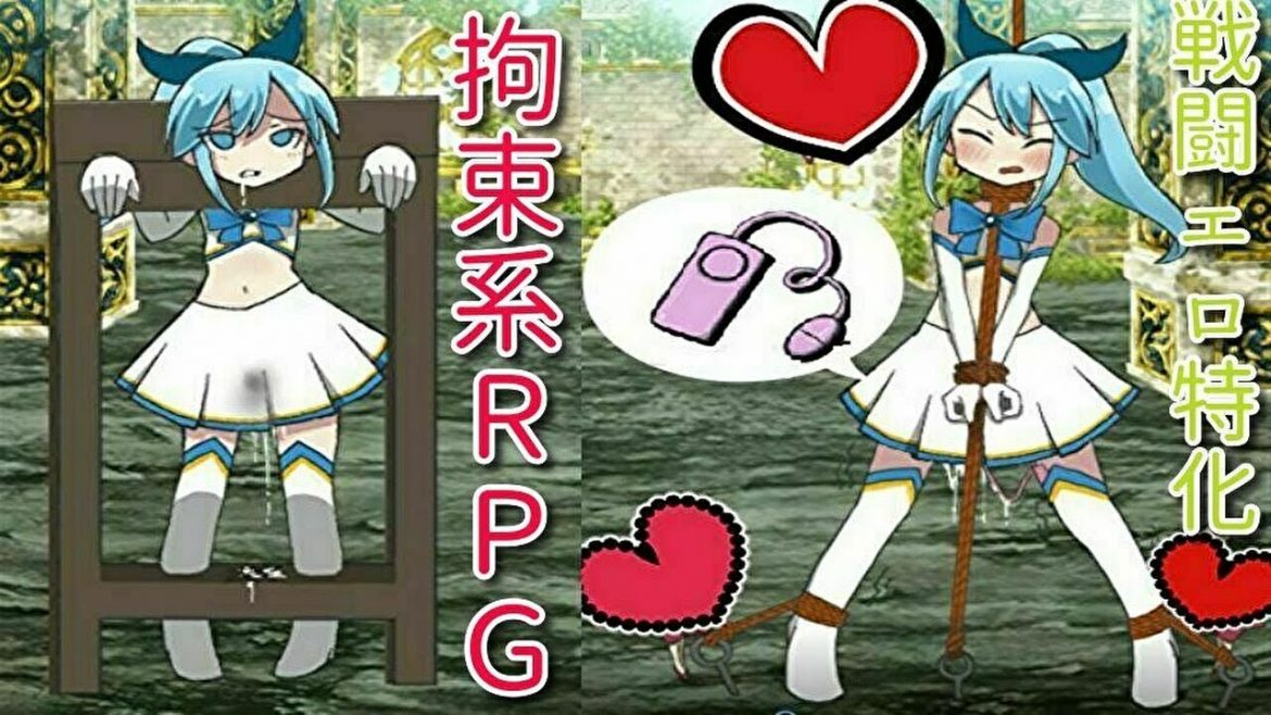 魔法少女はエロトラップにかてない Archives 映画 妖怪学園y 猫はheroになれるか 最新のゲームニュース