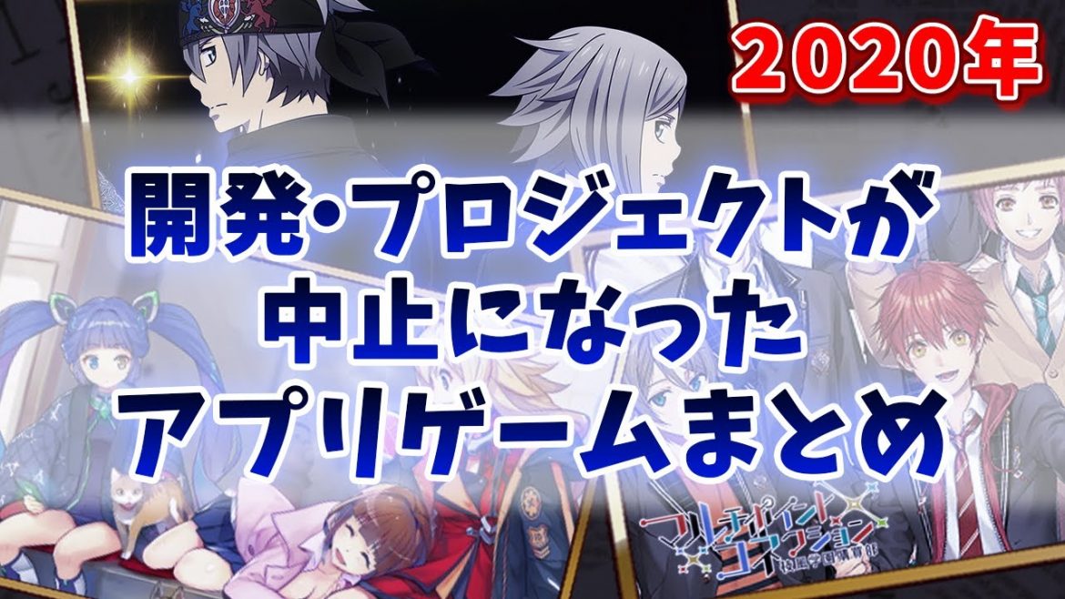 ブラックステラ Archives 映画 妖怪学園y 猫はheroになれるか 最新のゲームニュース