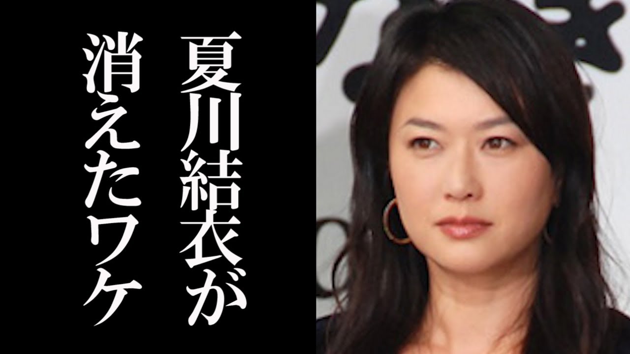 ドラマ まだ結婚できない男 続編なのに高島礼子と夏川結衣が出演しない理由はやはりアレなのか 映画 妖怪学園y 猫はheroになれるか 最新のゲームニュース ドラマ まだ結婚できない男 続編なのに高島礼子と夏川結衣が出演しない理由はやはりアレなのか 映画 妖怪学園y 猫はheroになれるか 最新のゲームニュース