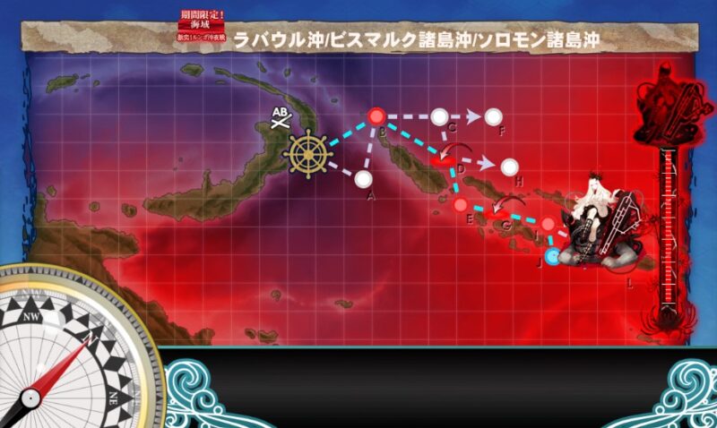 戦力ゲージ1本目 遊撃部隊