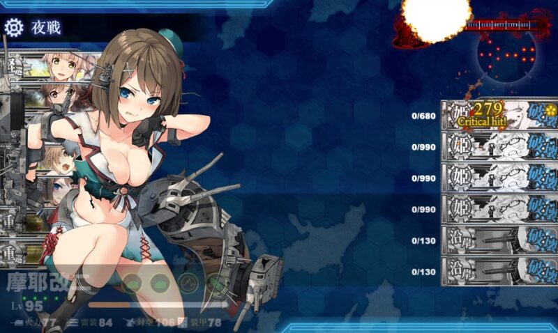 戦力ゲージ1本目 遊撃部隊