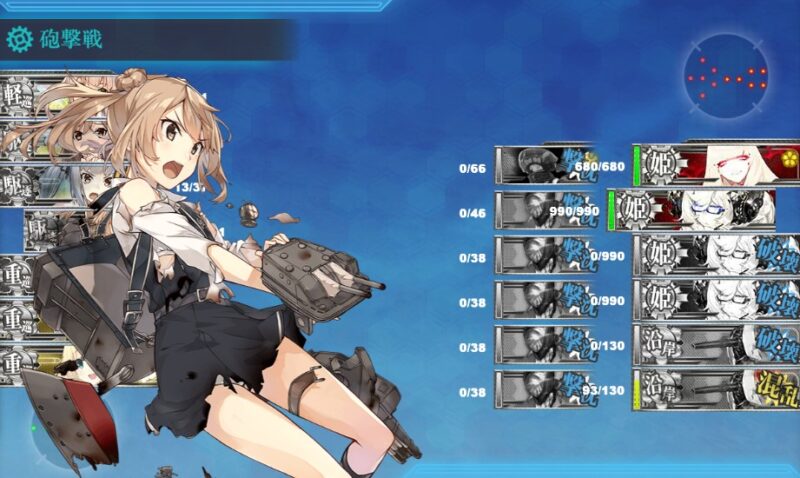 戦力ゲージ3開放 遊撃部隊