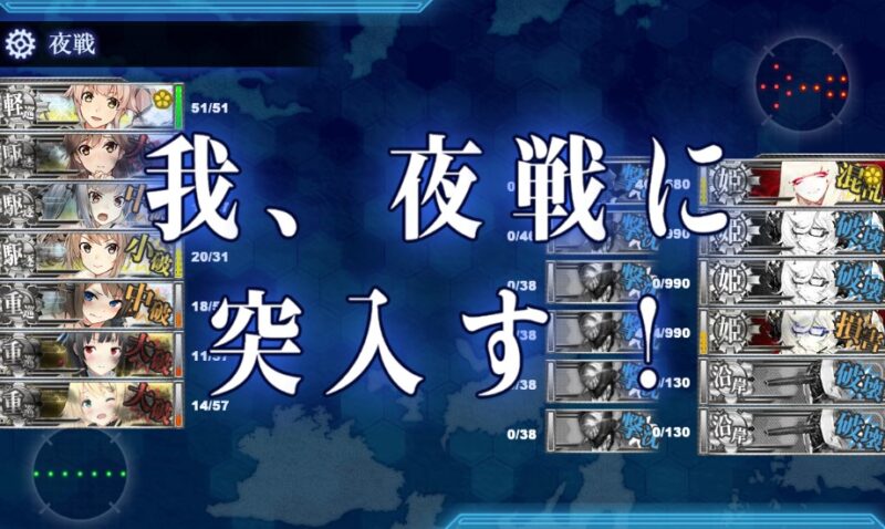 IマスとLマスでS勝利1回