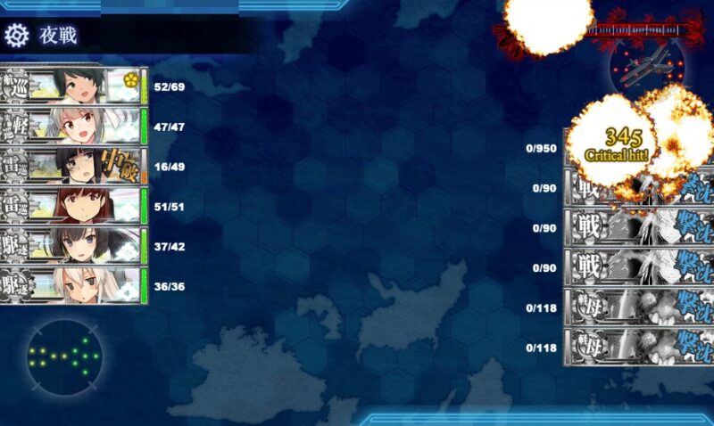 戦力ゲージ3本目 第二艦隊・ラスダン