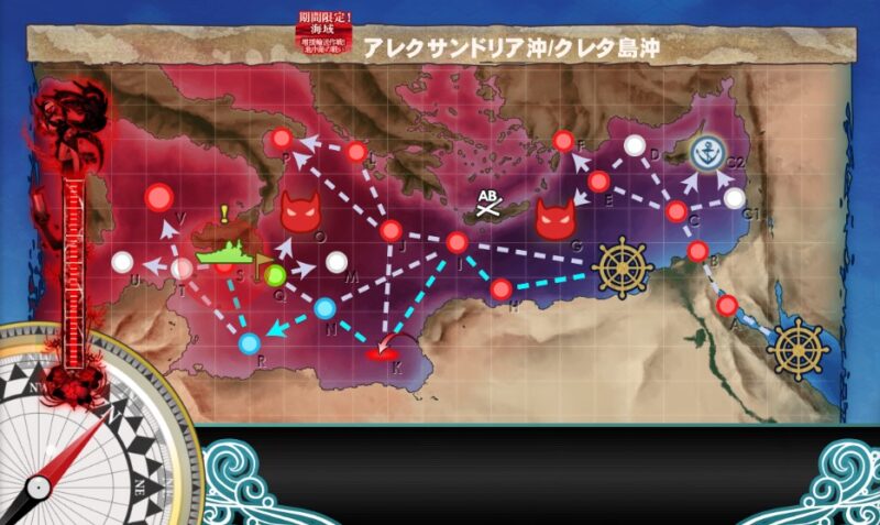 【地中海作戦】地中海配備の敵戦力を叩け！