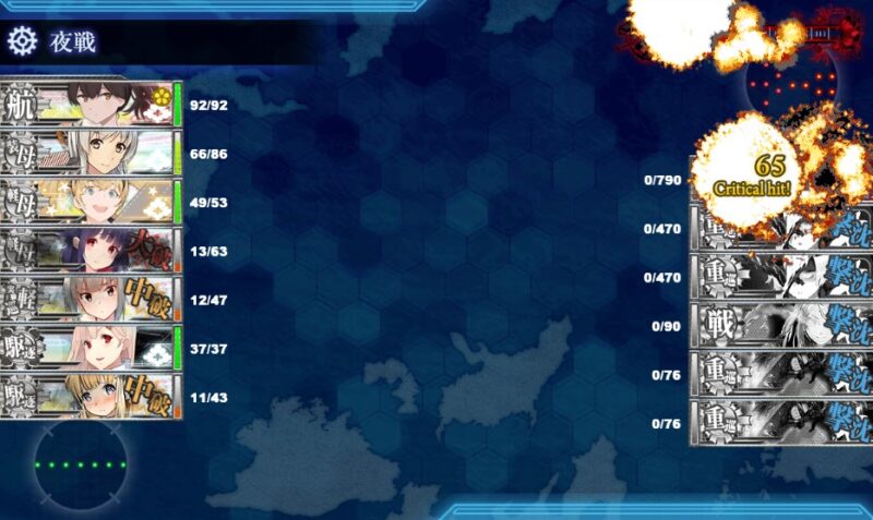 E3-1 (戦力)