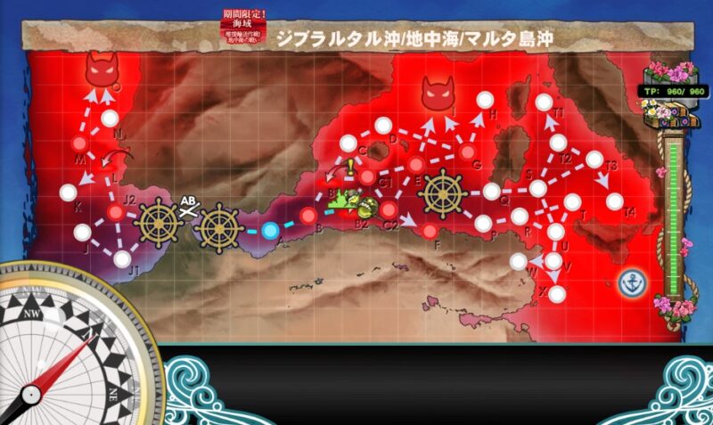 B2マス 航空優勢x1