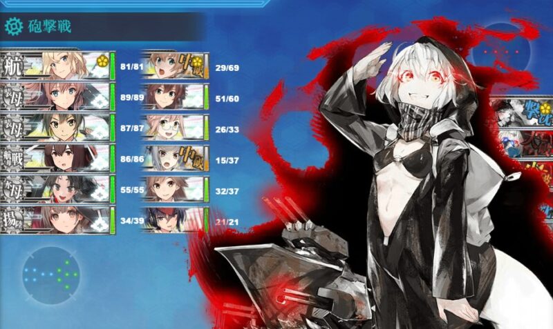 Xマス 勝利Sx1