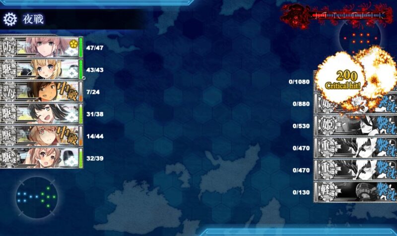 E3-4 (戦力) Force Z
