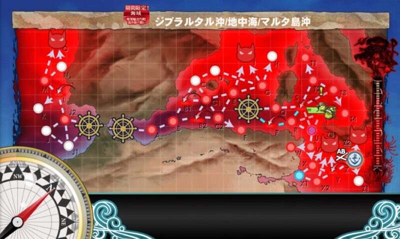 Tマス 航空優勢x1