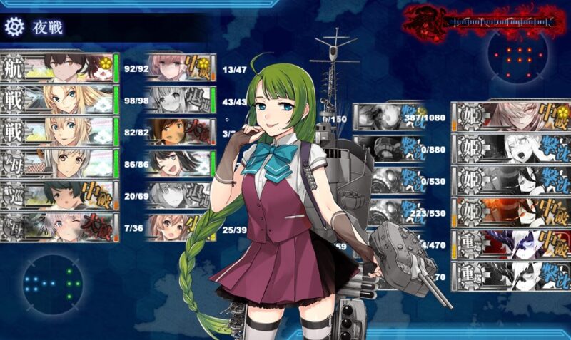 E3-4ラスダン