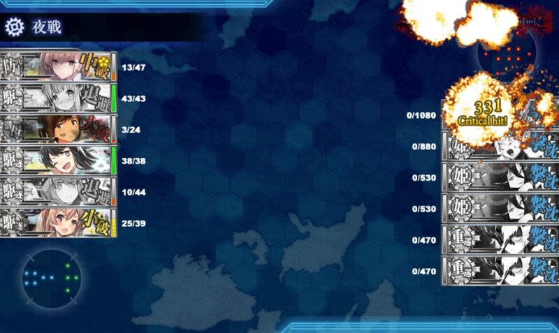 E3-4ラスダン
