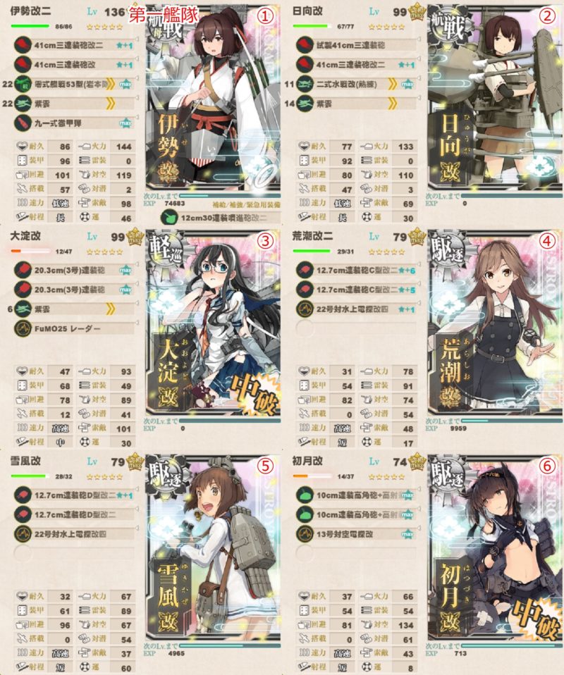 1-6