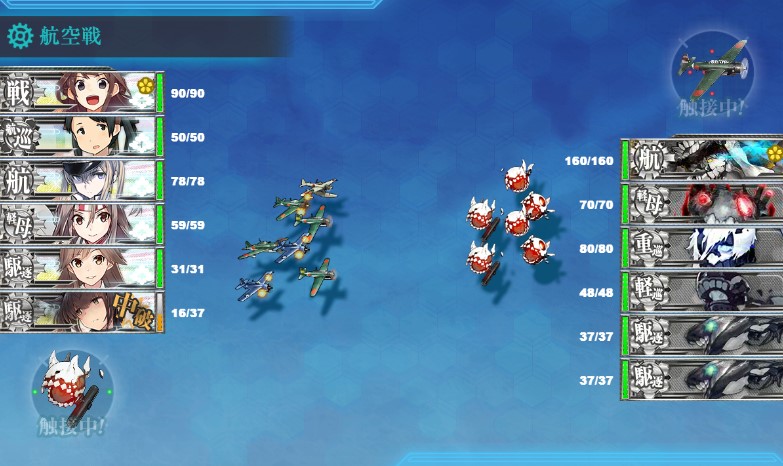 7-2-M
