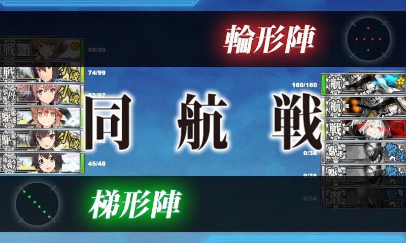 5-5
