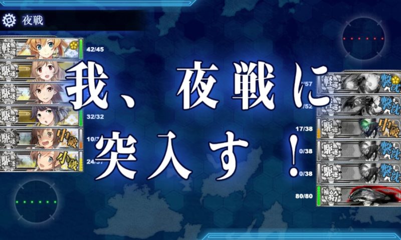 3-2