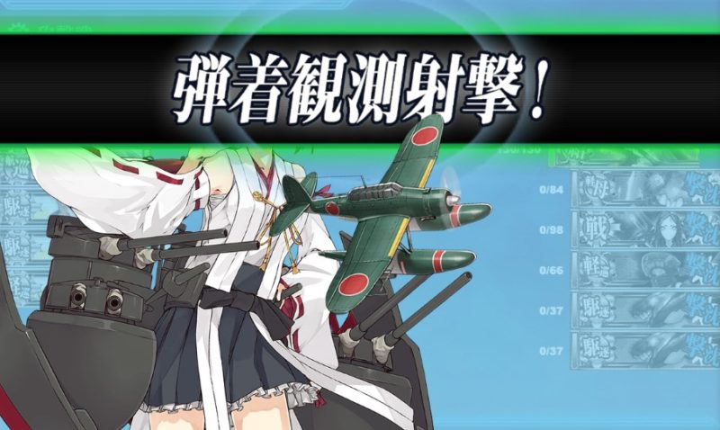 5-4