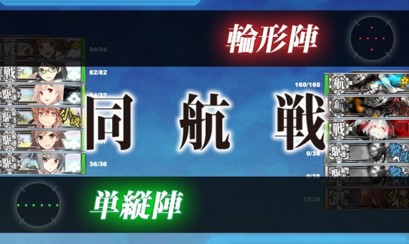 5-5