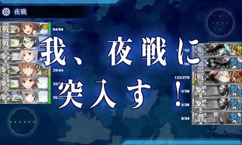 5-5
