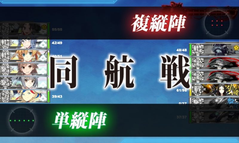 3-5下ルート