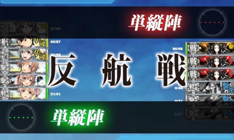 2-4