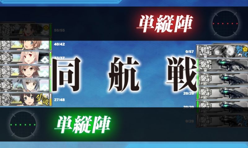 1-6下ルートランダム