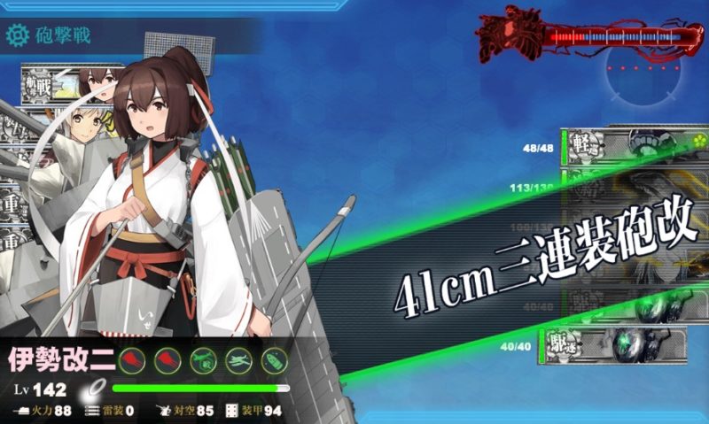 まるゆ掘り隊
