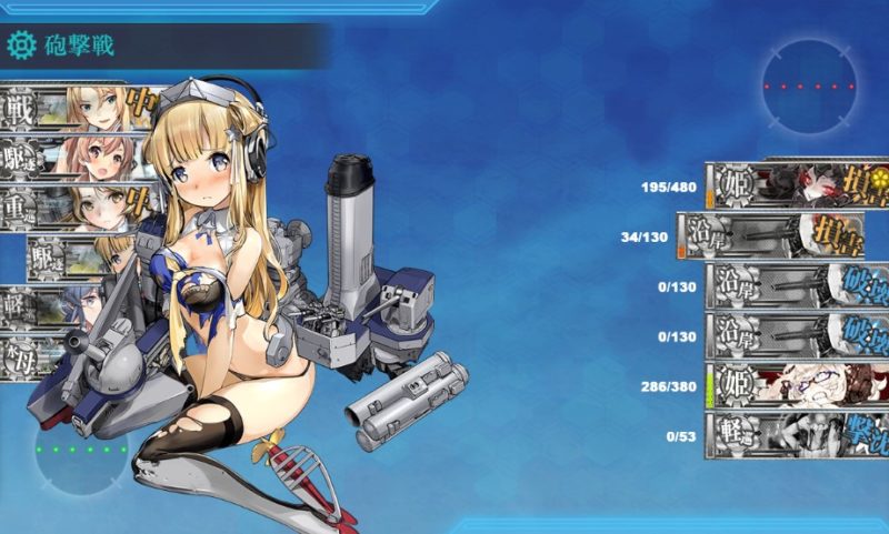 中部北海域ピーコック島沖6-4