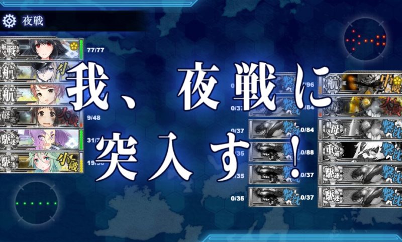 Rマス 勝利Sx1