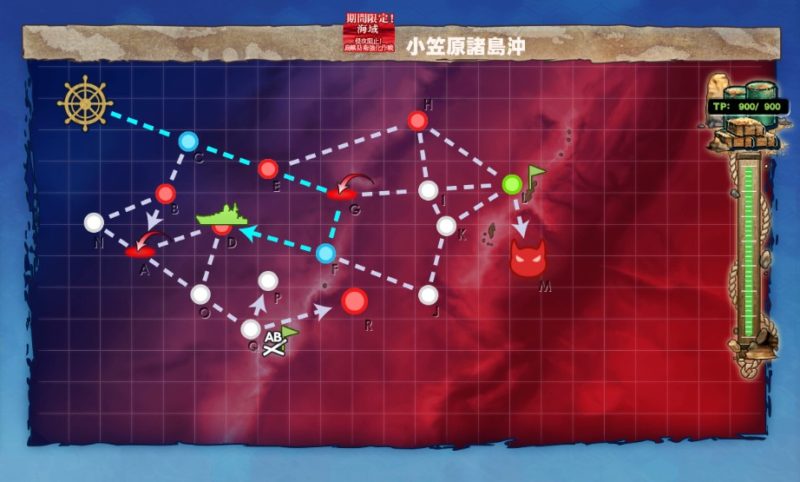Dマス勝利Sx1