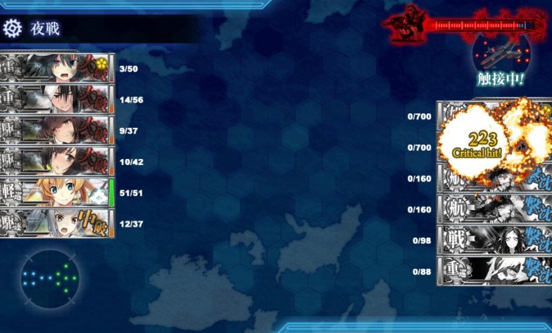 E4-3戦力ゲージ削り
