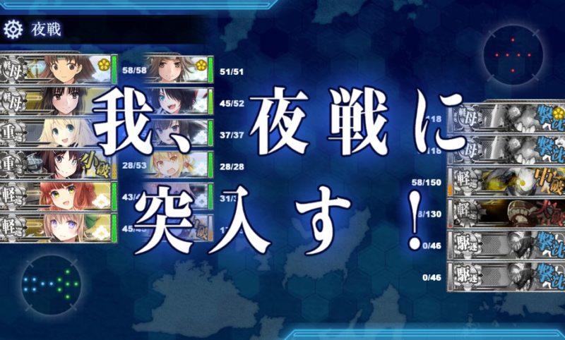 Vマス・勝利Sx1