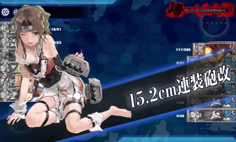 E5-1戦力ゲージ