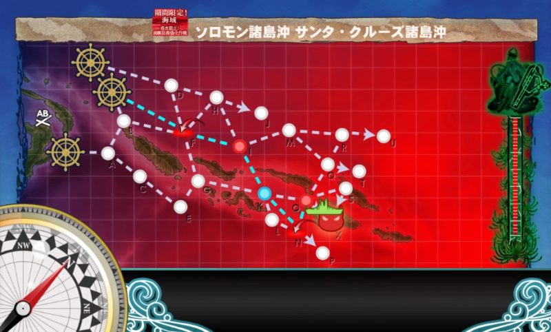 艦これ2020梅雨&夏イベントE-7甲・決戦！南太平洋海戦・攻略