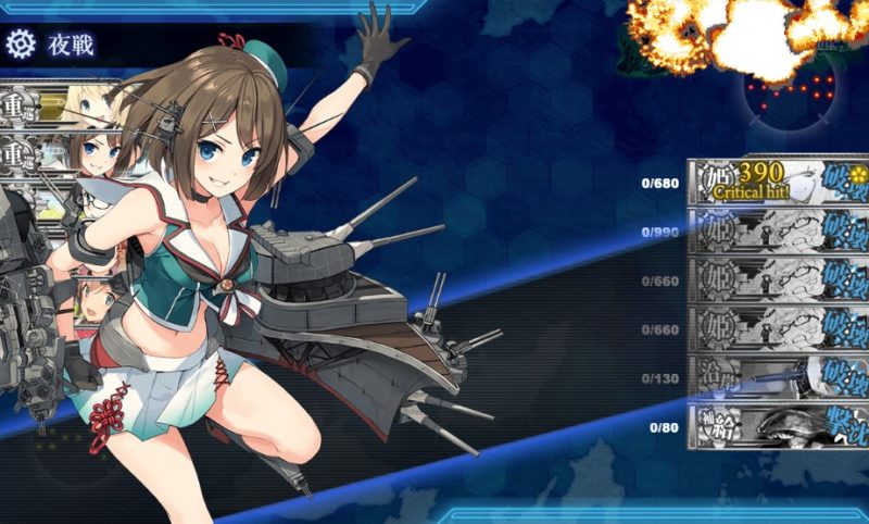 戦力ボス1攻略
