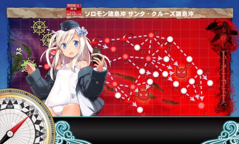 E7のマップとお札3枚