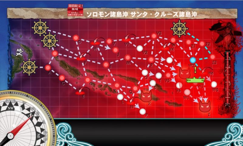 Z2勝利Sx1・Z3勝利Sx2・W3勝利Sx1