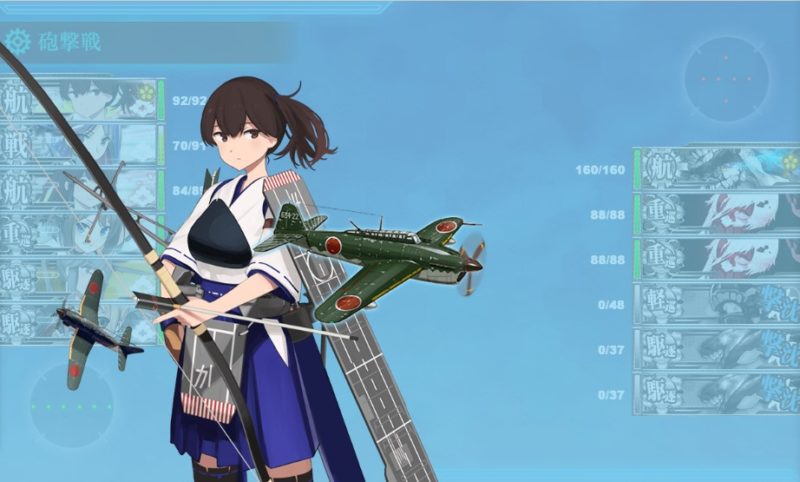 珊瑚諸島沖5-2
