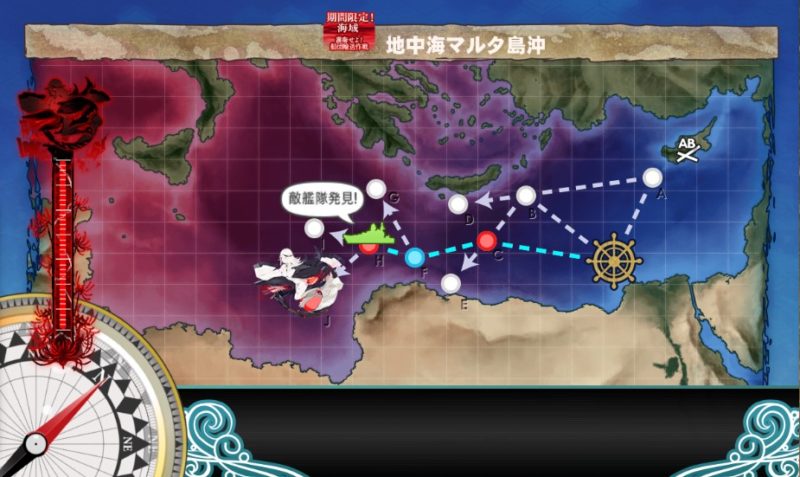 艦これ2020晩秋冬イベントE-1甲・発動！MG1作戦・攻略