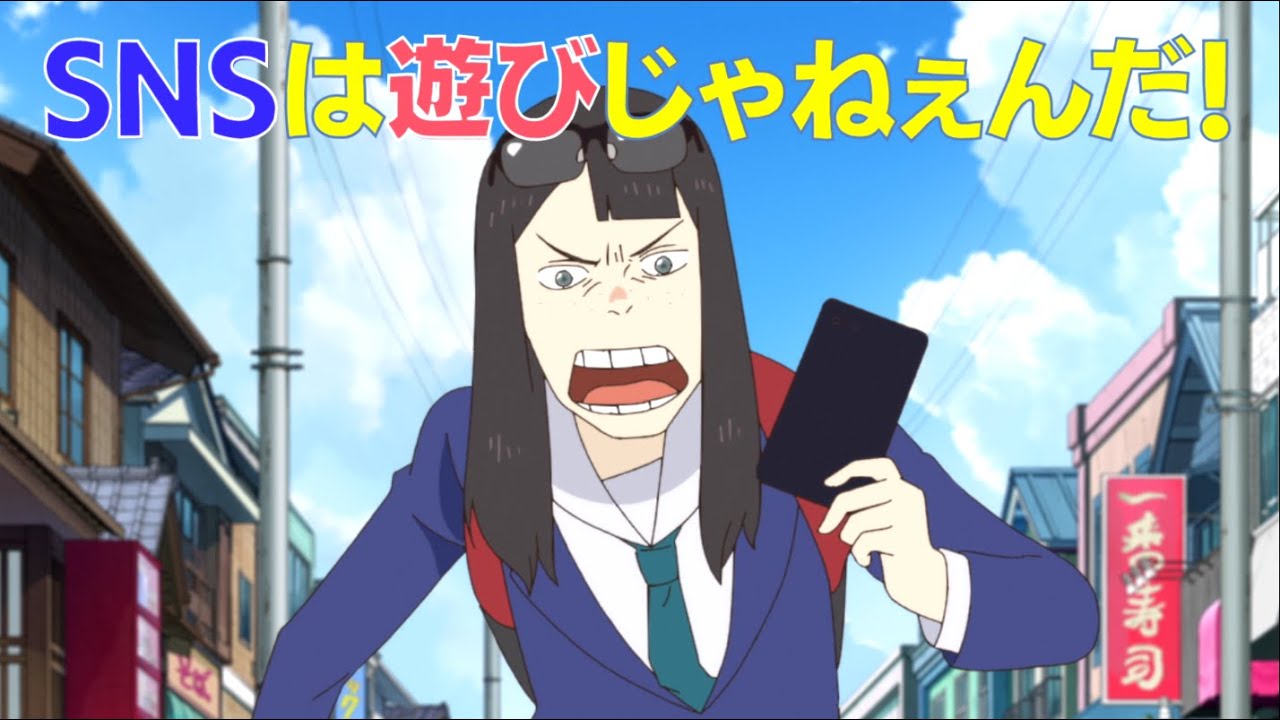 Tvアニメ 映像研には手を出すな 名言集pv 映画 妖怪学園y 猫はheroになれるか 最新のゲームニュース
