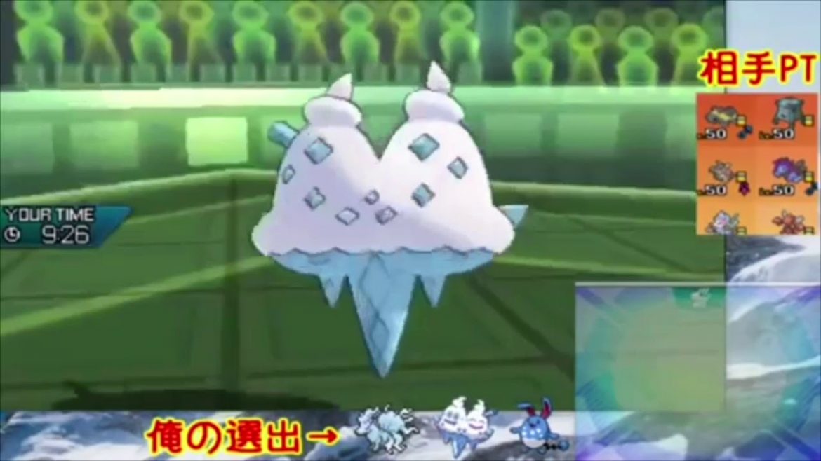 もこう 先生 ポケモン 名言 発狂集 映画 妖怪学園y 猫はheroになれるか 最新のゲームニュース