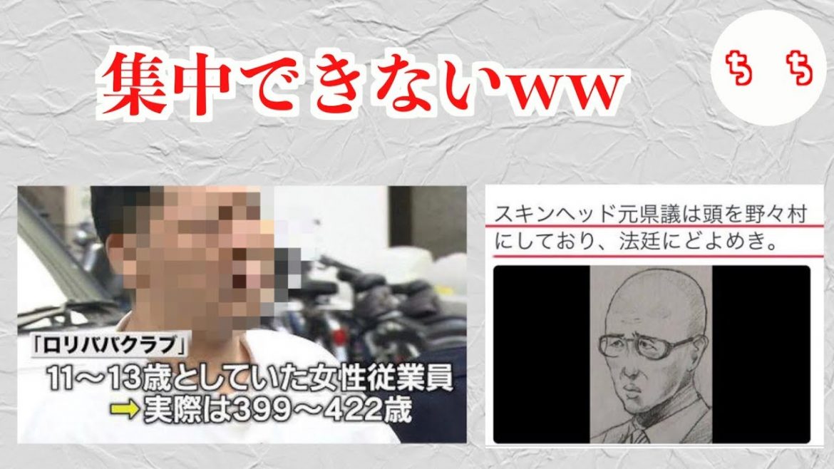 インド人を右に Archives 映画 妖怪学園y 猫はheroになれるか 最新のゲームニュース