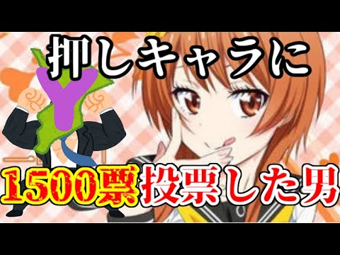 千葉県のyさん Archives 映画 妖怪学園y 猫はheroになれるか 最新のゲームニュース