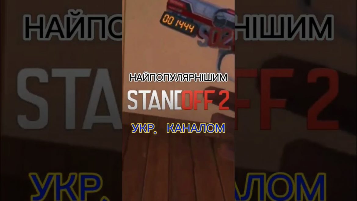 1684725559_maxresdefault.jpg
