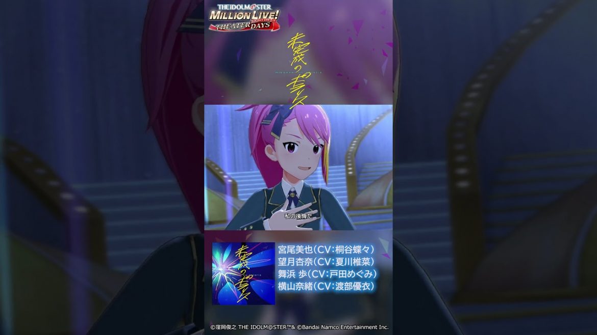 1727538094_maxresdefault.jpg